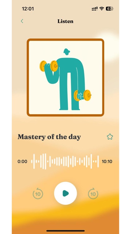 Dehurdle screenshot-3