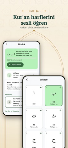 Ezan Vakti & Kur'an - Semadan screenshot 4
