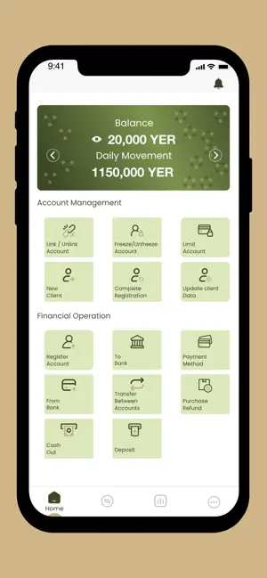 AdenBankWalletPOS screenshot 3