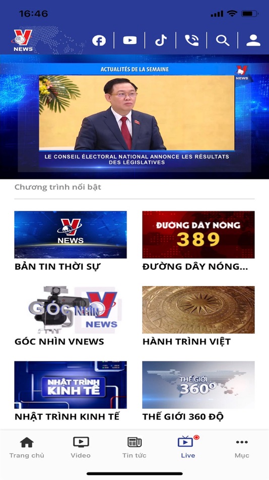 #4. VNA MEDIA (iOS) 由: TTXVN