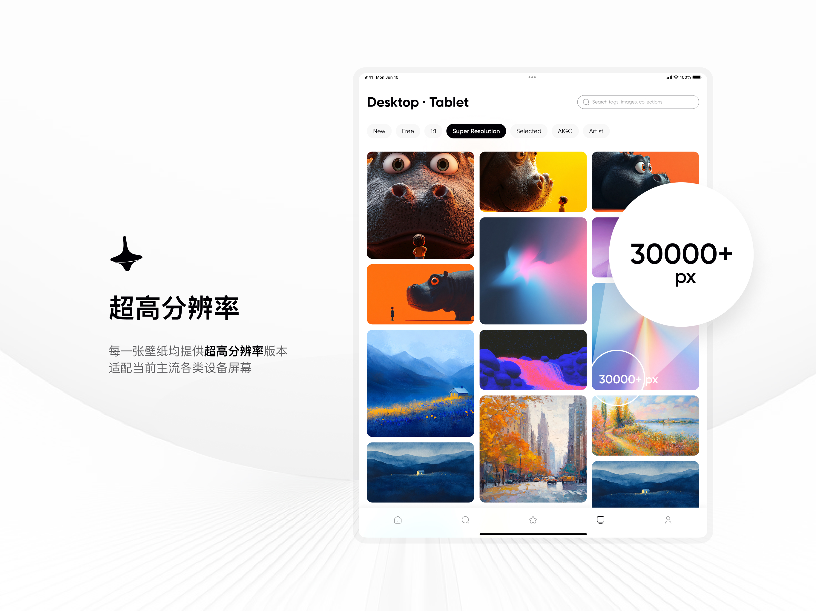 Memobi