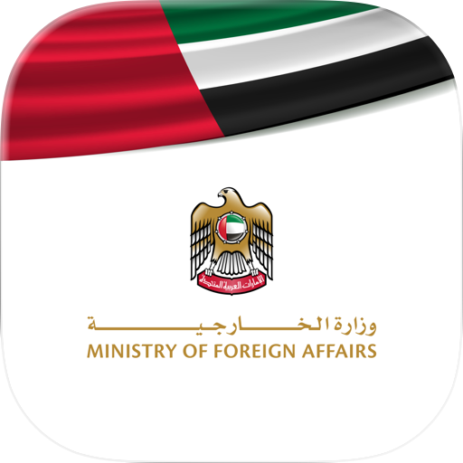 UAE MOFA