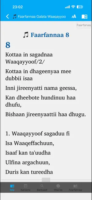 Macaafa Qulqullu screenshot 4