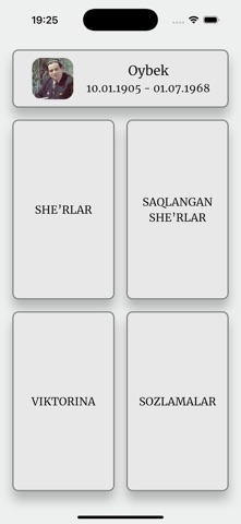 Oybek she'rlari screenshot