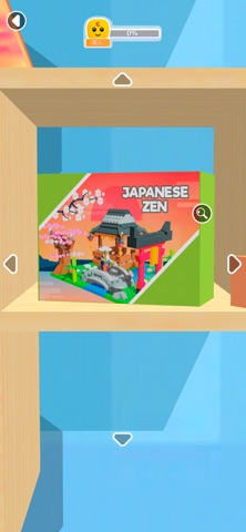 积木派对 Construction Set screenshot