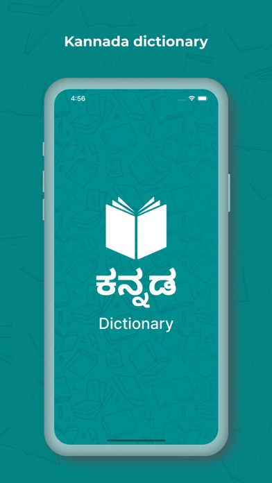 Kannada Dictionary+ Translator Screenshot