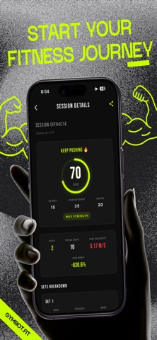 Gymbot Vision Screenshot 1 of 3