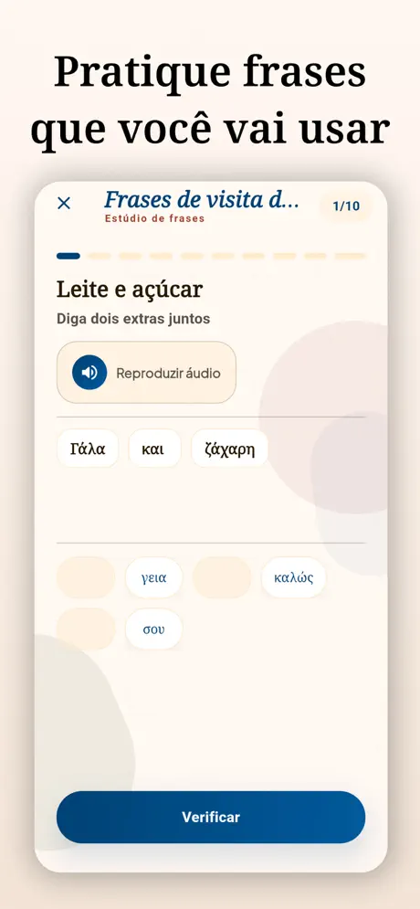 Aprender grego screenshot 4