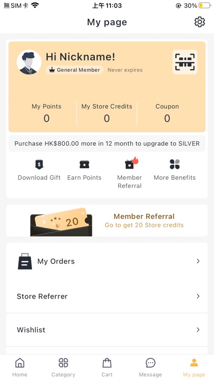 GLAM.D 韓國健康瘦身專業品牌 screenshot-3