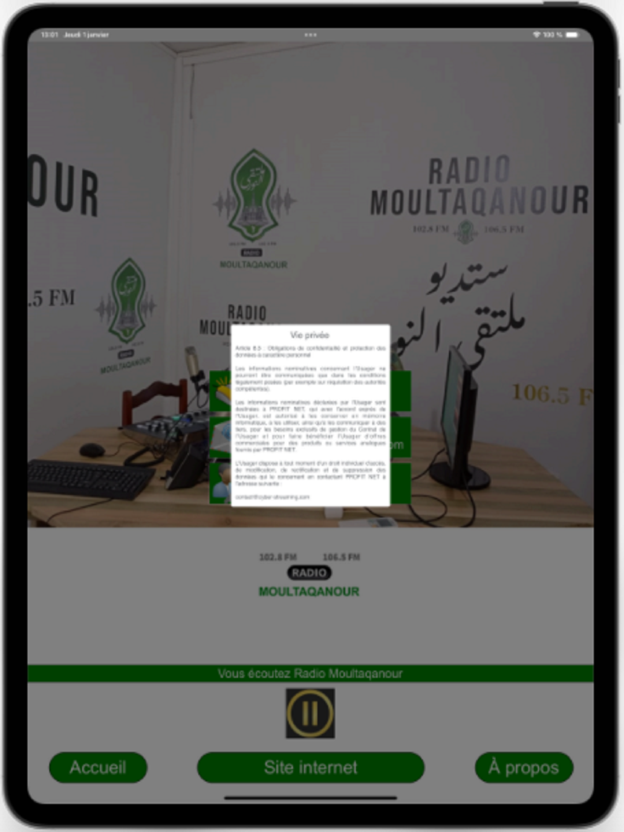 Moultaqanour Radio