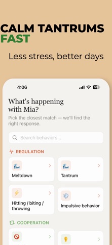 LittlePath Screenshot 5 of 5