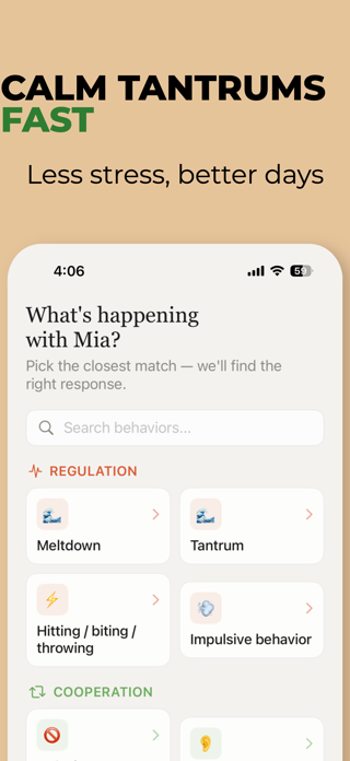 LittlePath Screenshot 5 of 5