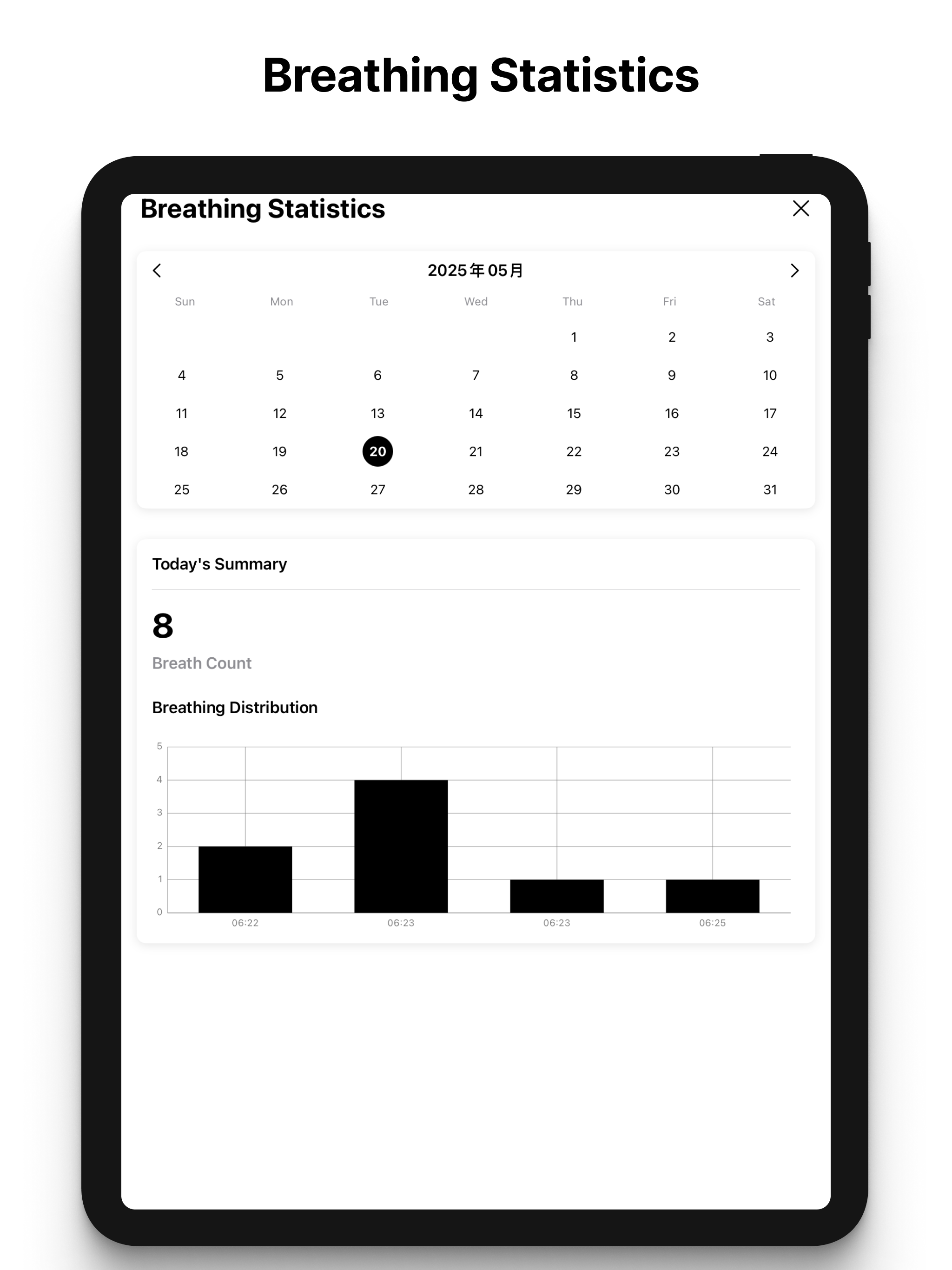 iBreath - Breathing Exercises screenshot 7