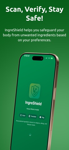 IngreShield screenshot