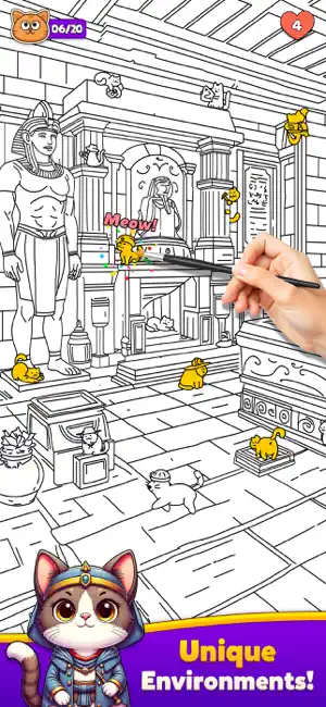 Spot The Cat- Hidden Objects screenshot 2