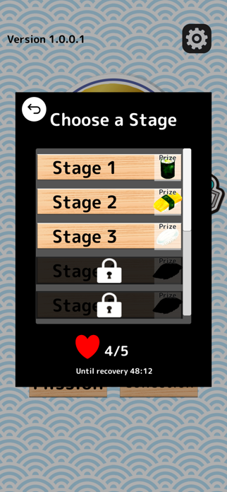 Sushi Catcher - Anyware Screenshot 5 of 6