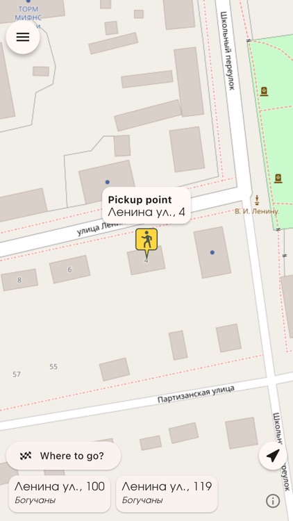 ViberTAXI - taxi order