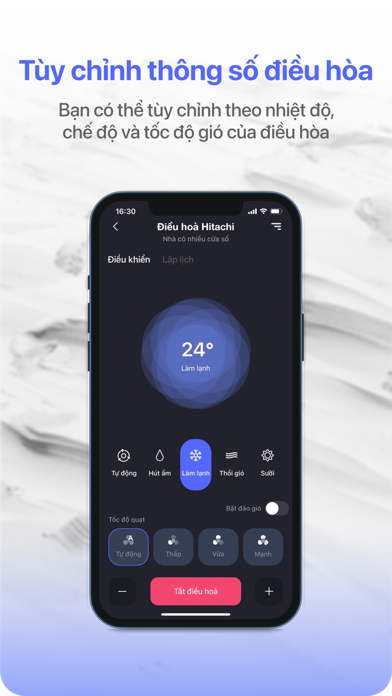Thing Edges Screenshot