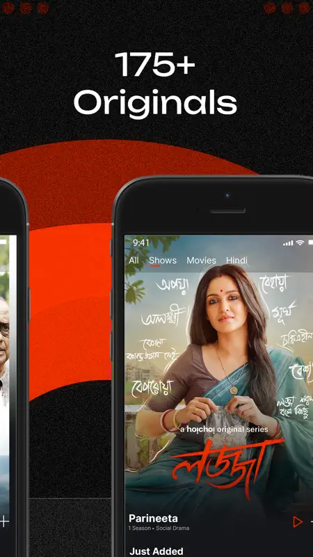 hoichoi - Movies & Web Series screenshot 3 of 5