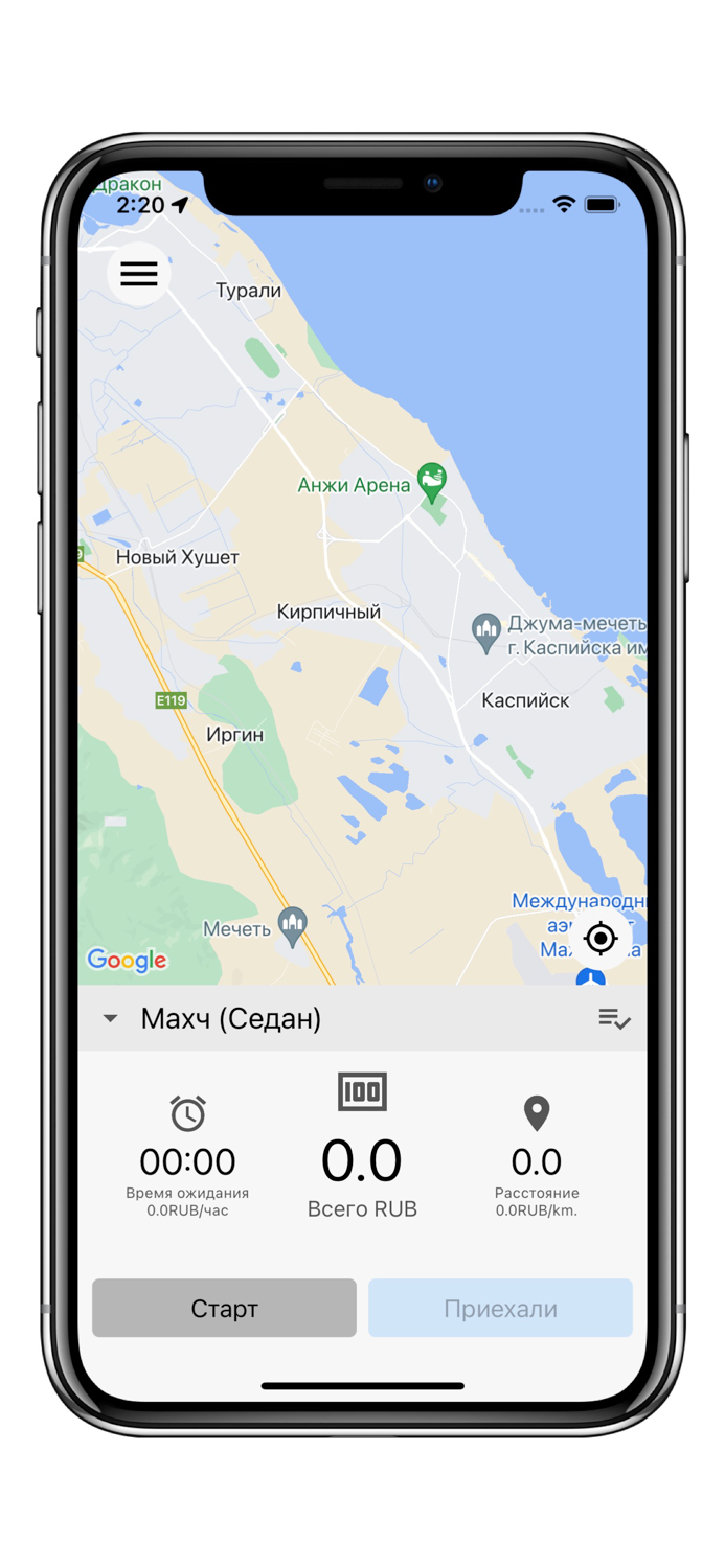 Лазбер Водитель