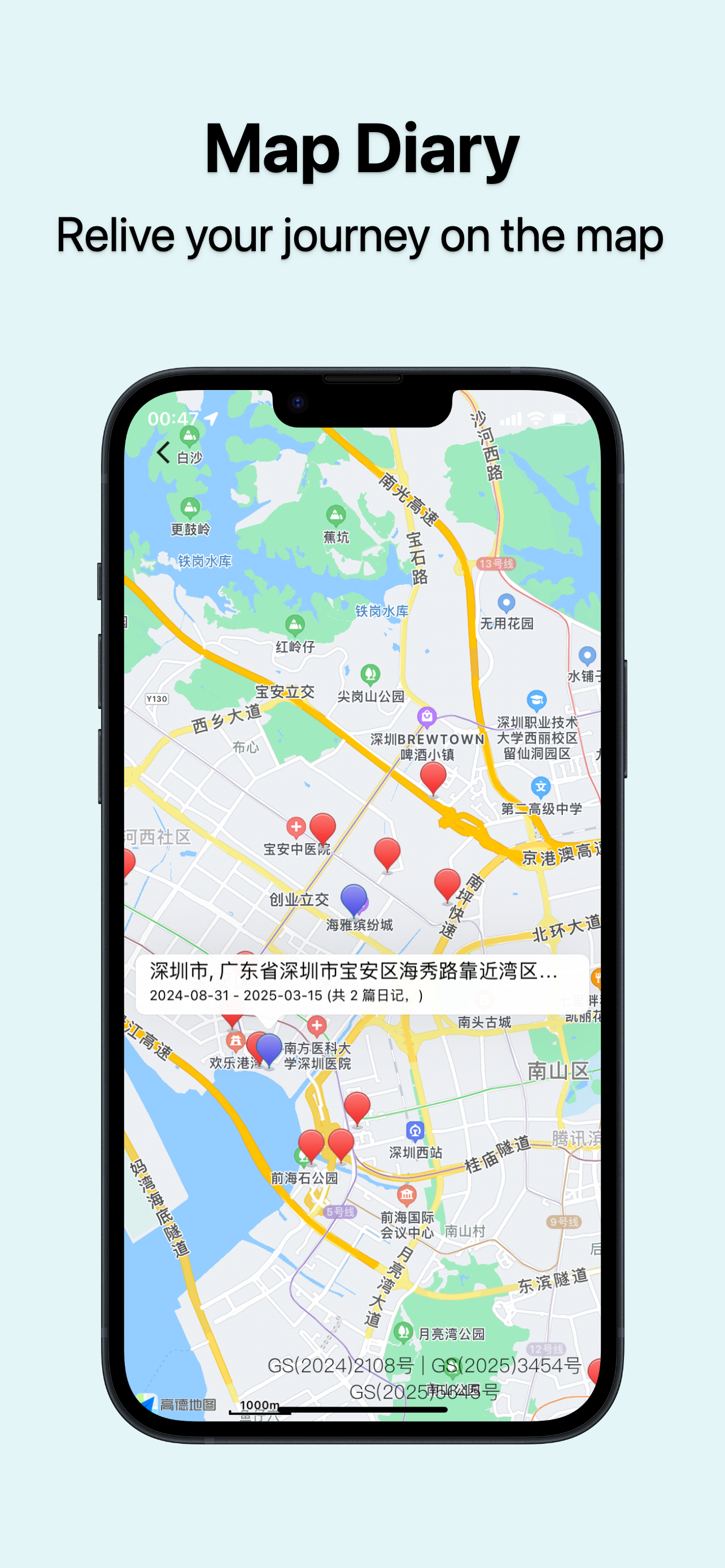 OneDiary - Journal & Note screenshot 9