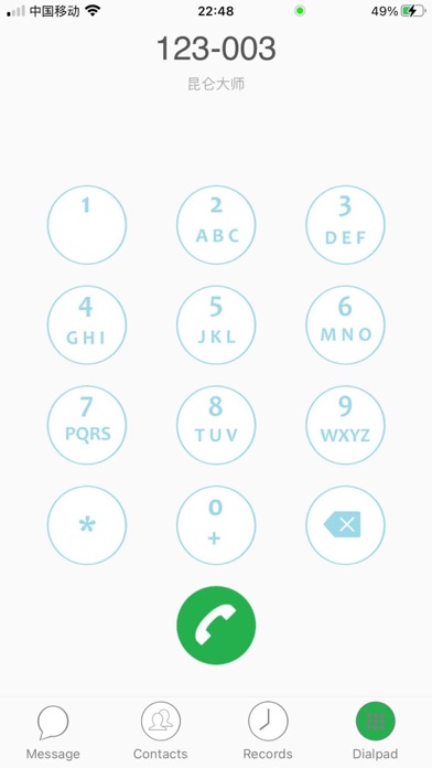 headcall phone Screenshot