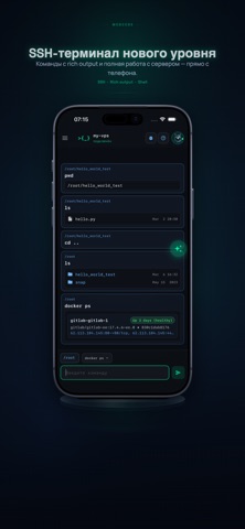 MobCode Screenshot 1 of 10