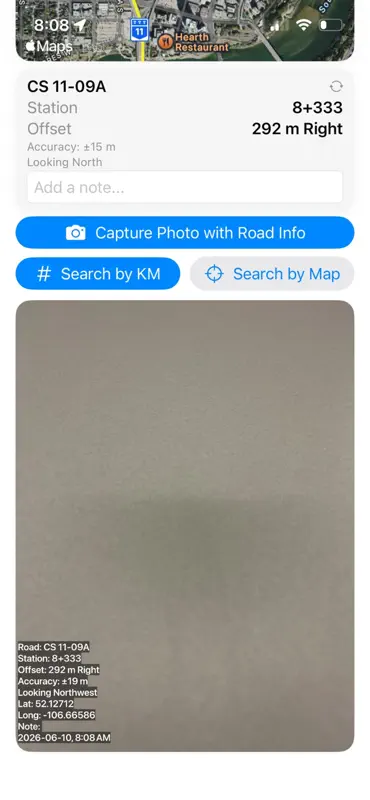 SKHighway Locator screenshot 2 of 4