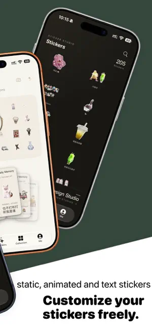 Museeum: Your Private Museum screenshot 2