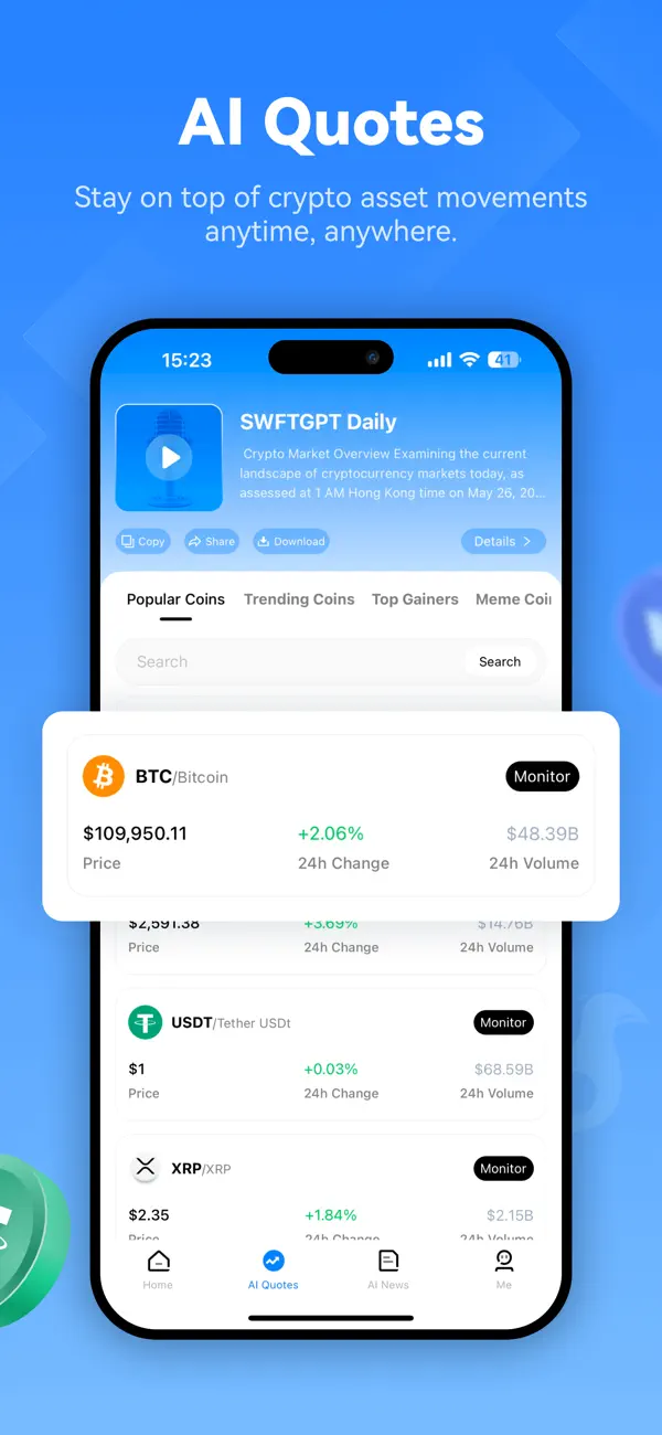 Screenshot #3 pour SWFT Blockchain