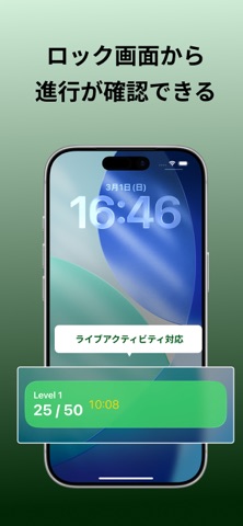 PokerTimer screenshot