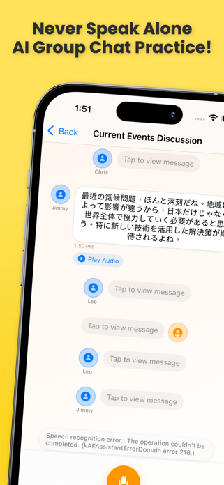 Conversation AI: Speak & Learn Screenshot 1 of 5