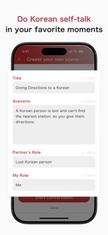Self Talk Korean: Speaking Screenshot 3 of 5