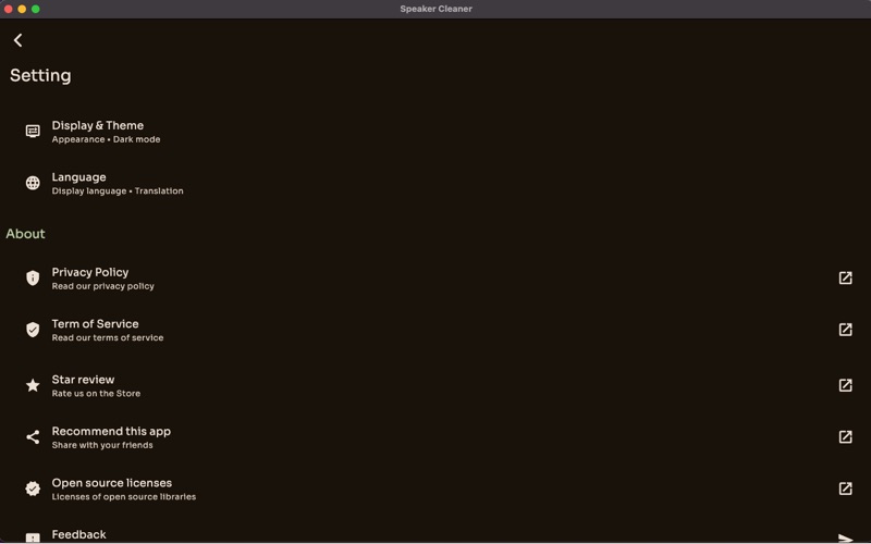 App screenshot