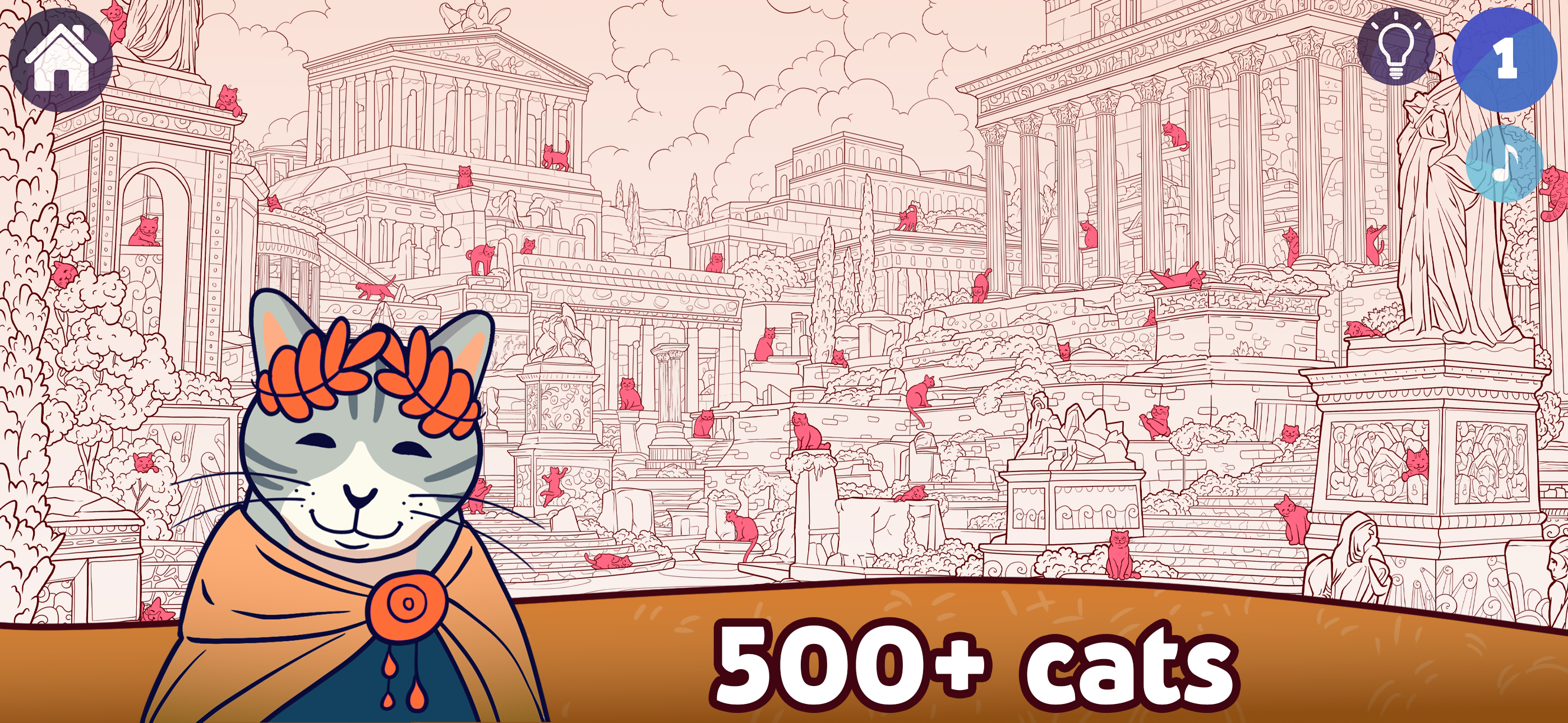 Hidden Cat 2: find the object screenshot 6