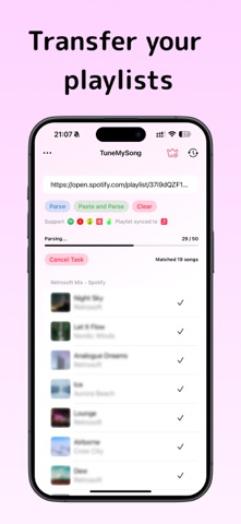TuneMySong Screenshot 1 of 3
