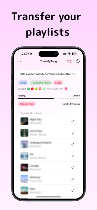 TuneMySong Screenshot 1 of 3