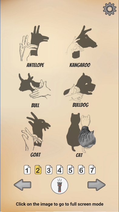 Screenshot #1 pour Shadow Play - home theater