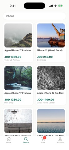 Dzili Screenshot 1 of 5