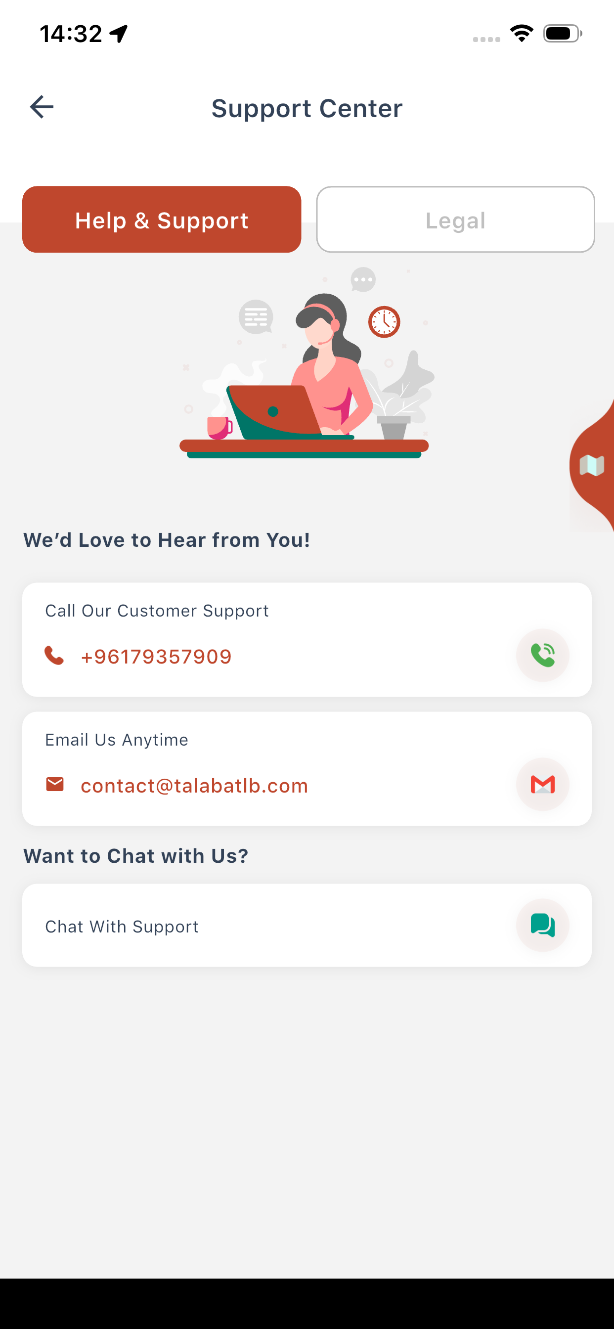 TalabatLB Driver App