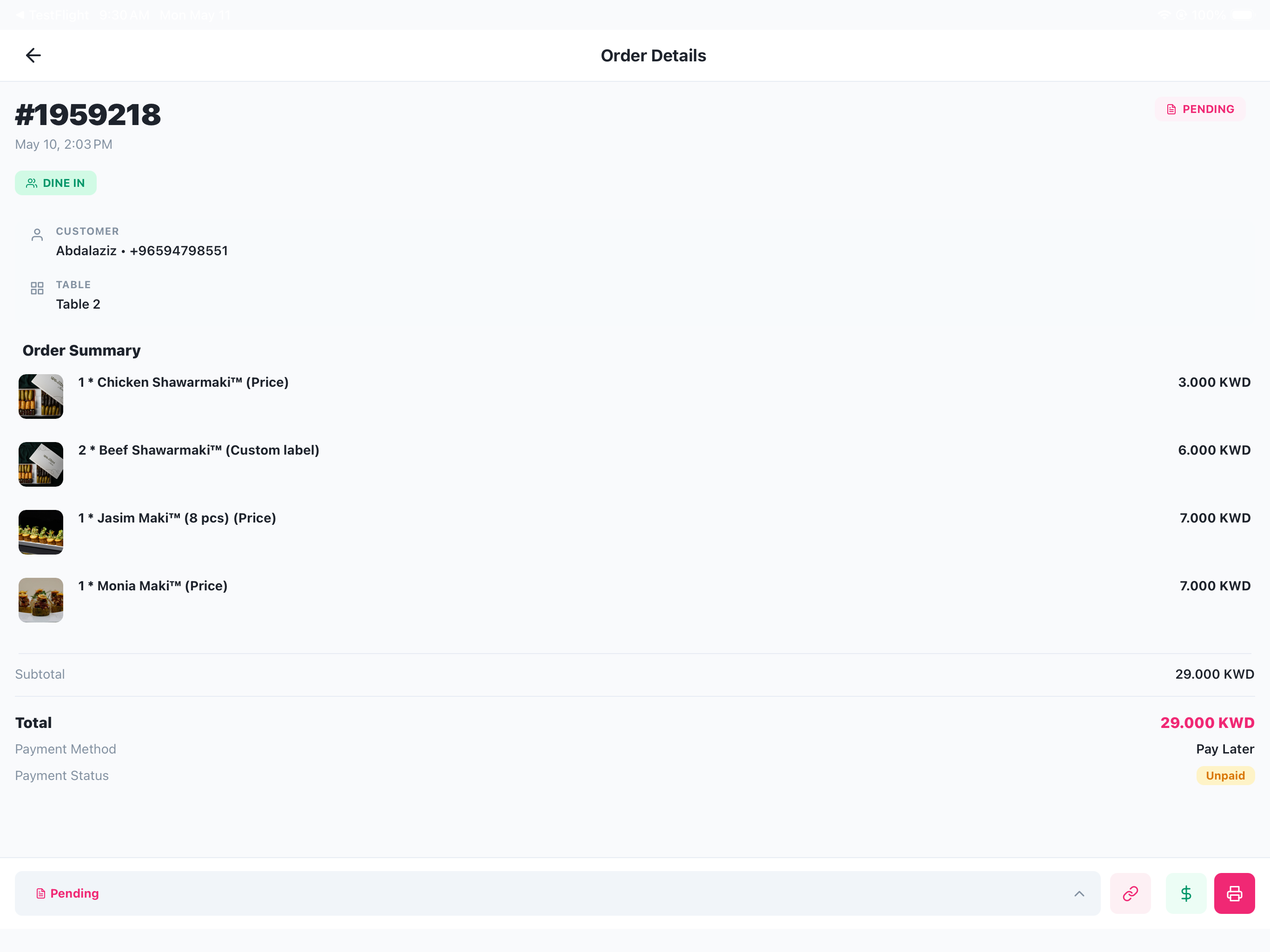 WiSHOP Manager screenshot 6