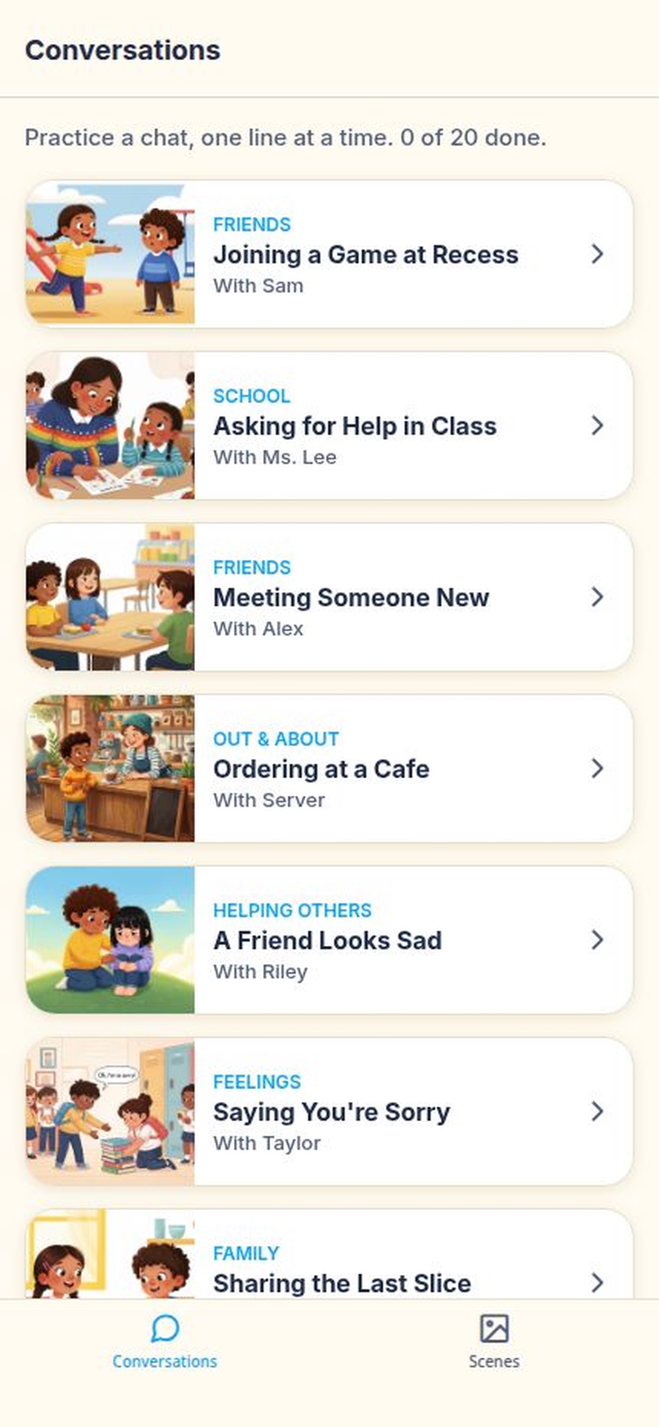 Screenshot 1 of Social Scenes Mobile