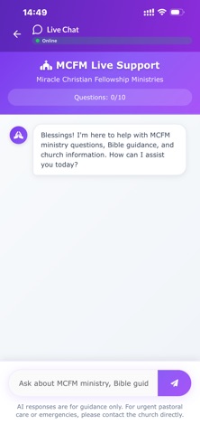 MCFM Screenshot 5 of 10