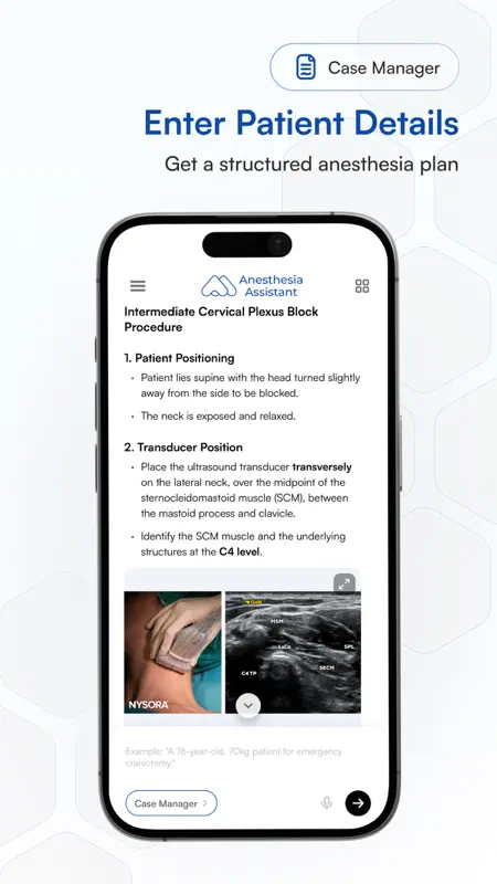 NYSORA Anesthesia Assistant screenshot 2 of 5