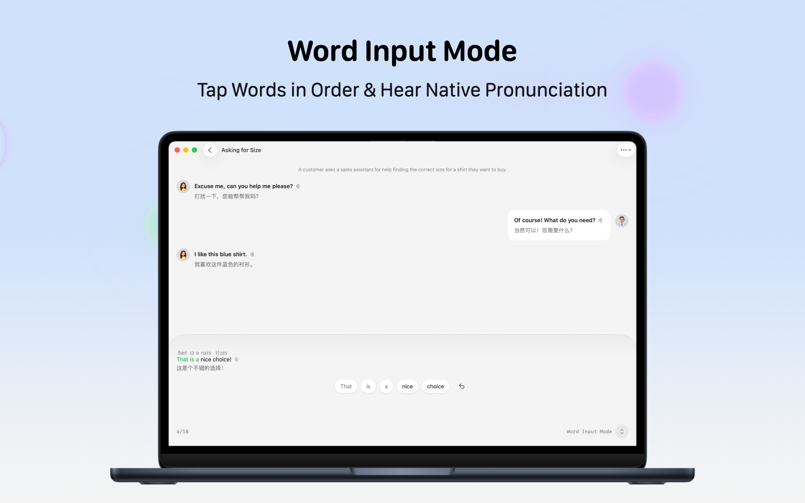 MiiChat Learn English Speaking