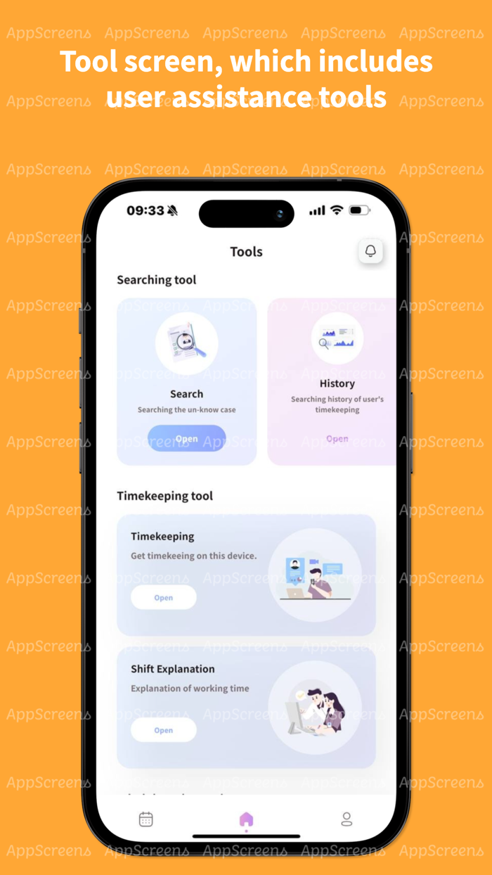 CIVAMS.Face Employee