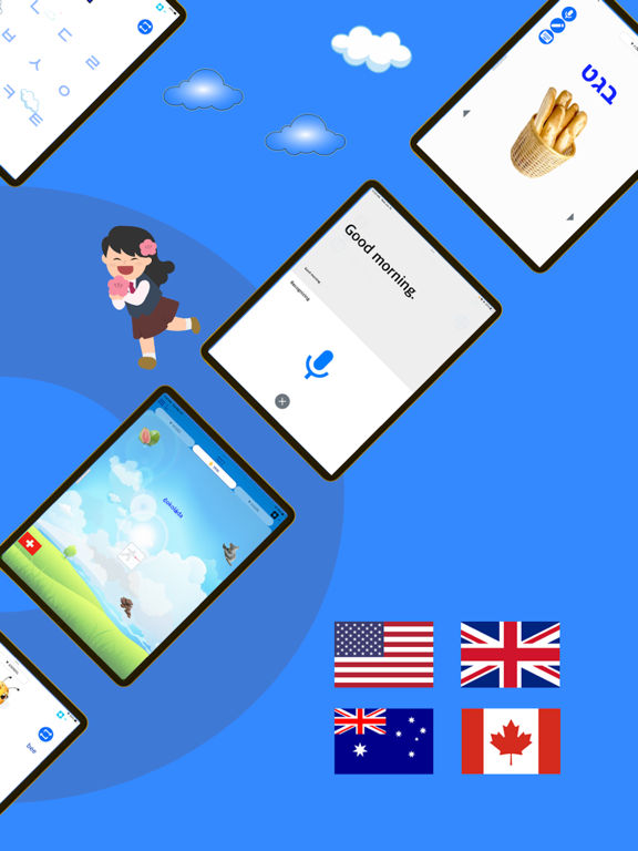 Screenshot #5 pour Emme Anglais