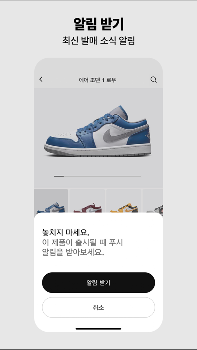 시간 감각 테스트
