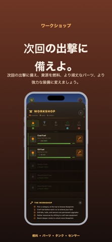 「Digline: Cozy Mining」 - iPhoneアプリ | APPLION