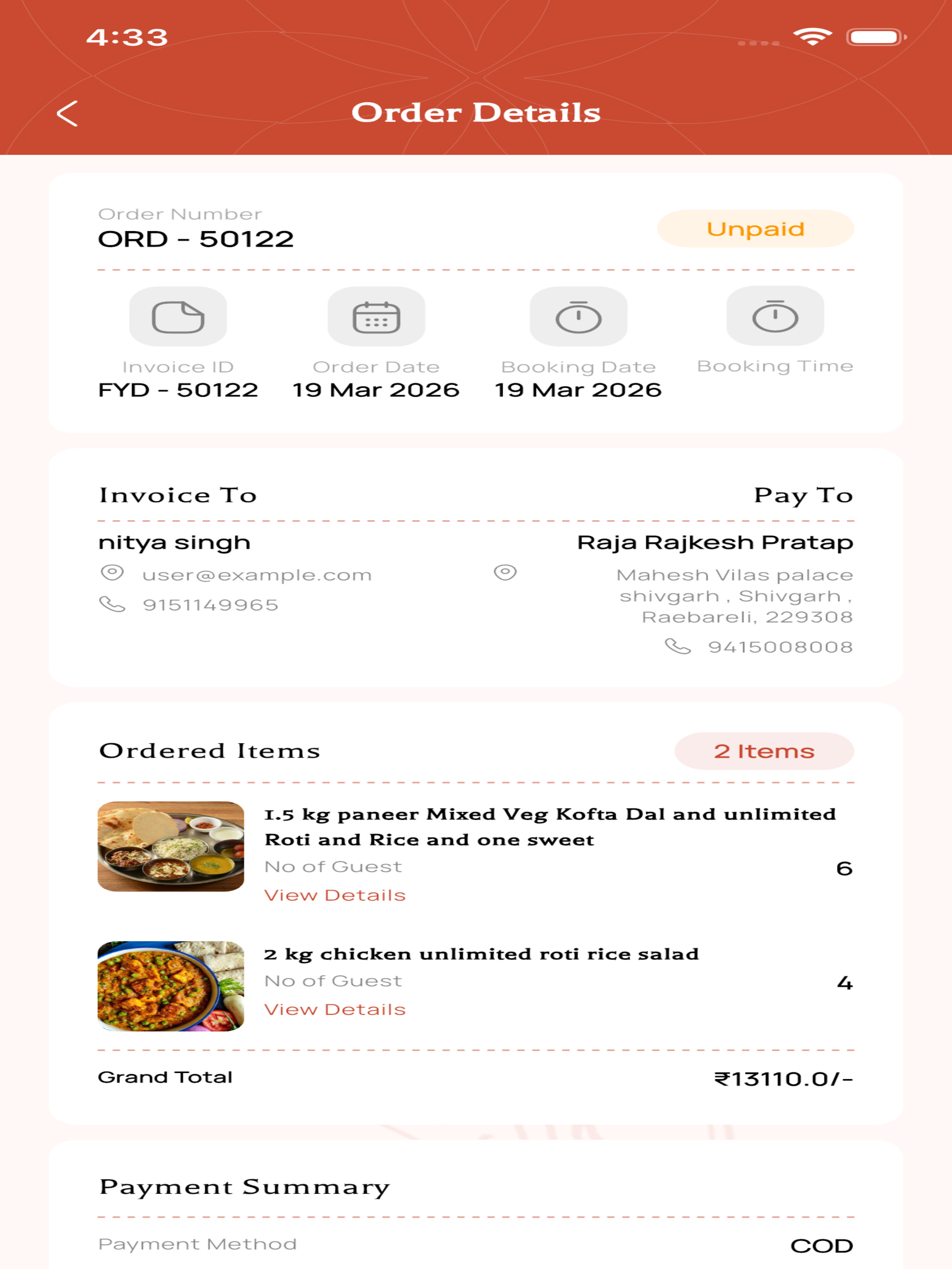 Foodyore screenshot 20